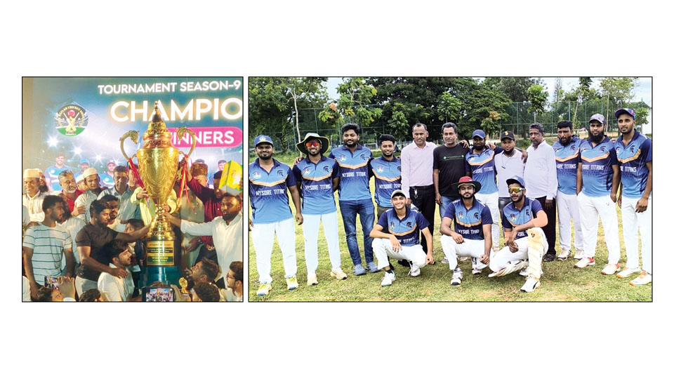 Eid Meelad cricket tournament held