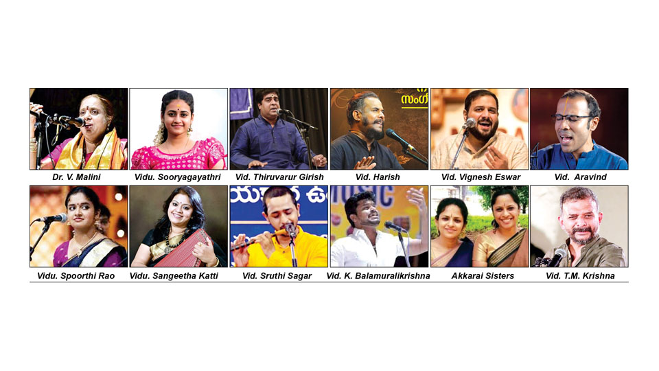 63rd Heritage Music Festival at 8th Cross Ganesha Pandal from Sept. 7