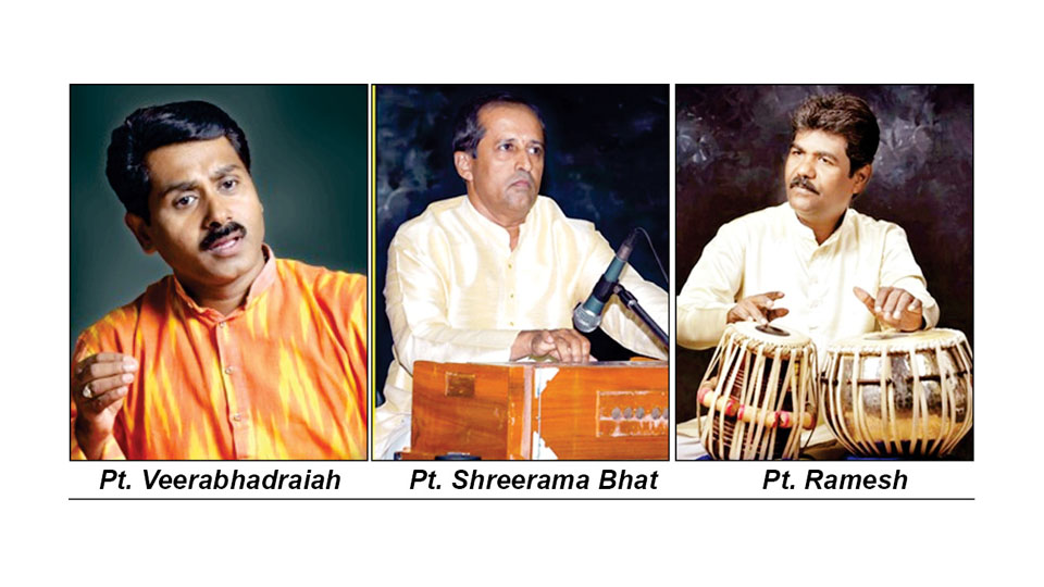 Hindustani vocal recital