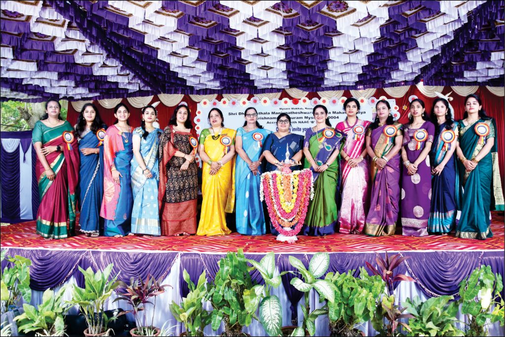 Inauguration of Student Council of MMK&SDM Mahila Mahavidyalaya