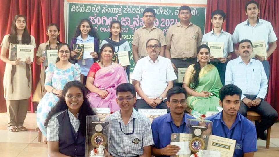 ‘Sangeetha-Gnana Sudha’ Bhavageete and Quiz Contest Winners