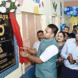 100th Library of Kalisu Foundation inaugurated