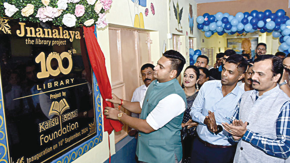 100th Library of Kalisu Foundation inaugurated