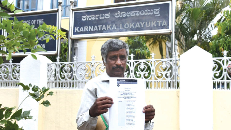 Order for Lokayukta probe against CM: Complainant reaches Lokayukta