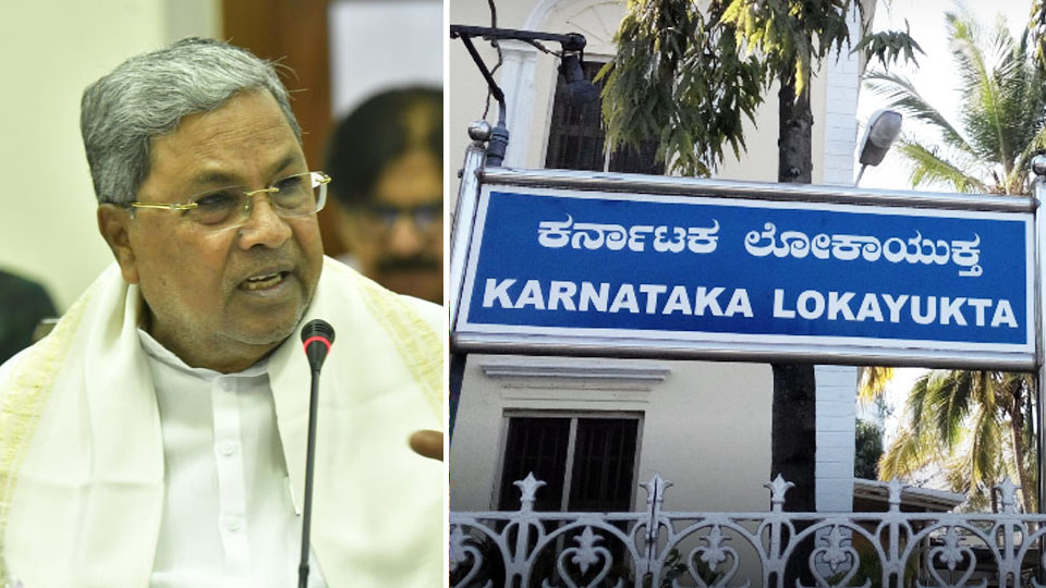 Siddu Vs Lokayukta: An ironic twist of fate