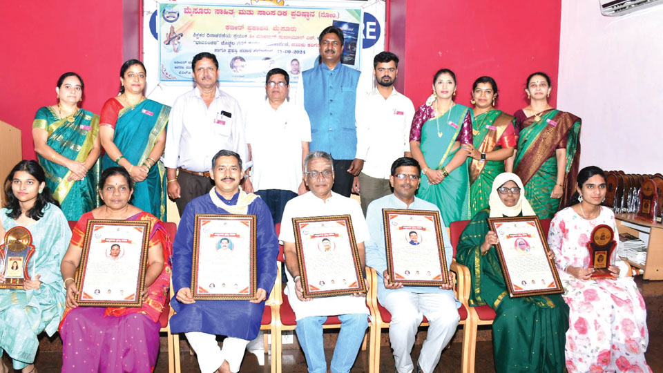 ‘Vidyavaridhi’ award conferred on teachers