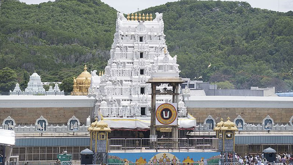 Sanctity of Tirupati laddu protected: TTD Trust allays fears of devotees