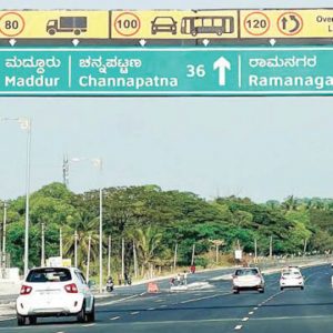 Robberies ignite safety concerns on NH-275