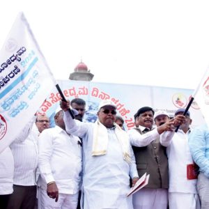 Siddaramaiah inaugurates World Tourism Day fete