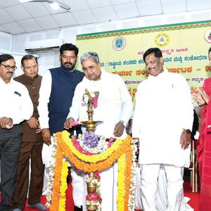 Session on Karnataka’s Cultural Vision begins