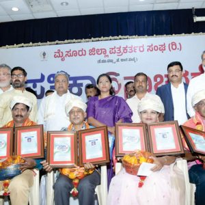 Felicitation marks Newspaper Day