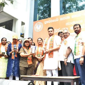 MP tells BJP workers to increase party membership multifold