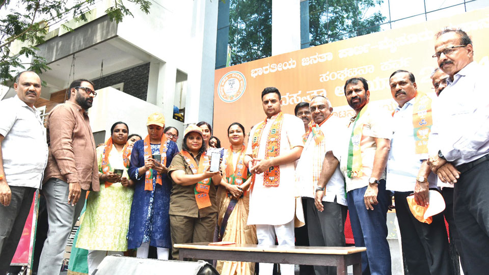 MP tells BJP workers to increase party membership multifold