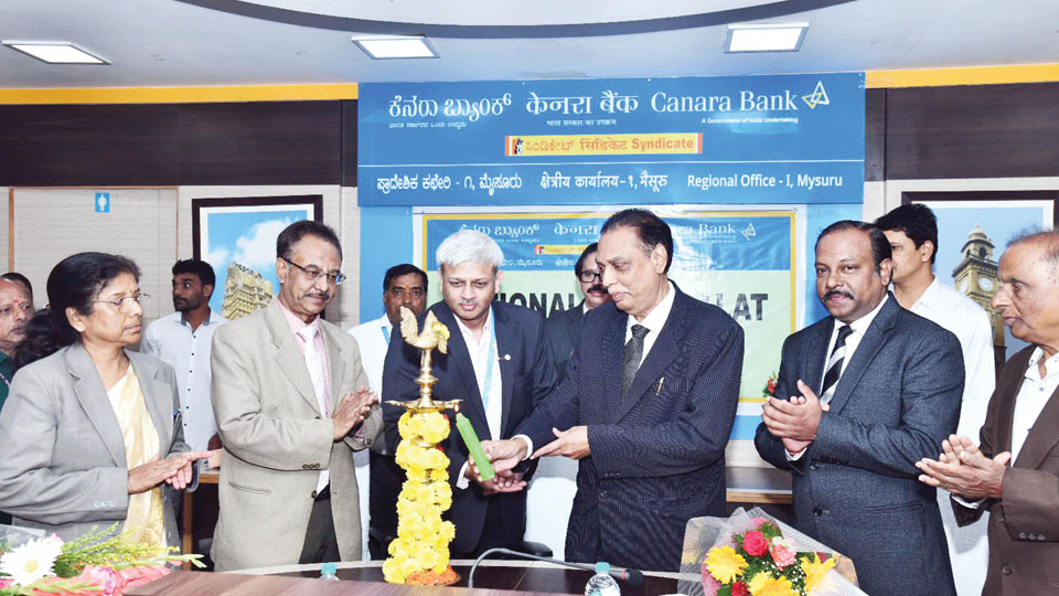 Canara Bank holds Special Adalat for debt recovery