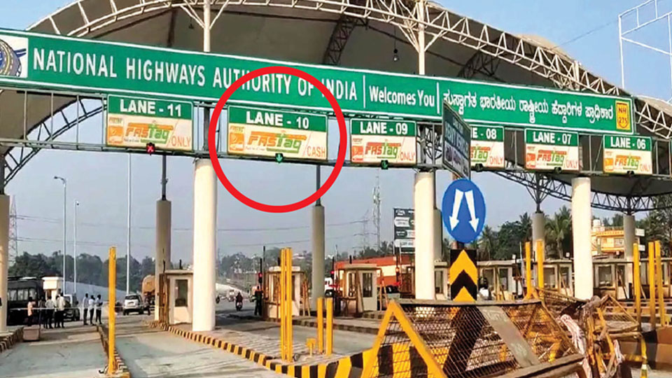 Cash payment chaos at Toll Plaza on Mysuru-Bengaluru Highway