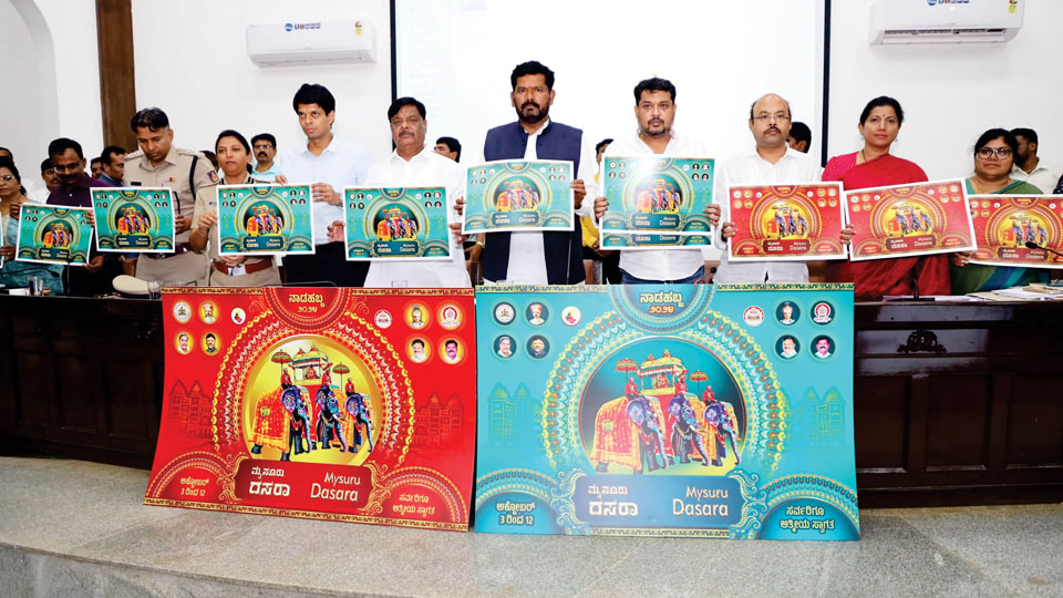 Dasara-2024 posters released