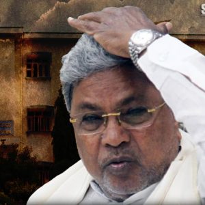 Lokayukta Police file FIR against CM Siddaramaiah in MUDA case