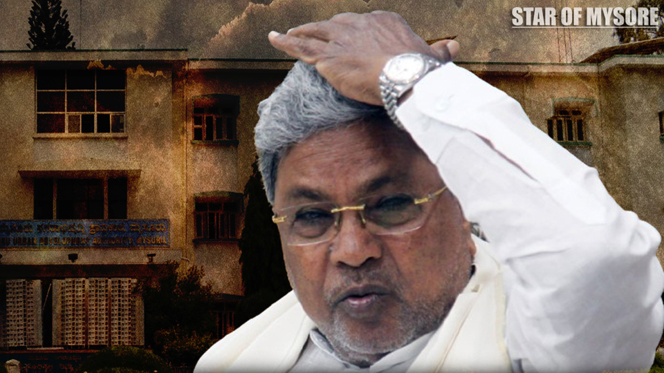 Lokayukta Police file FIR against CM Siddaramaiah in MUDA case