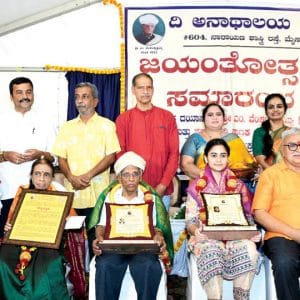 Thathaiah remembered on 180th birth anniversary, awards presented