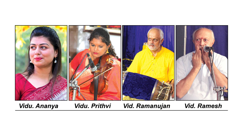 Karnatak Classical Vocal Concert tomorrow