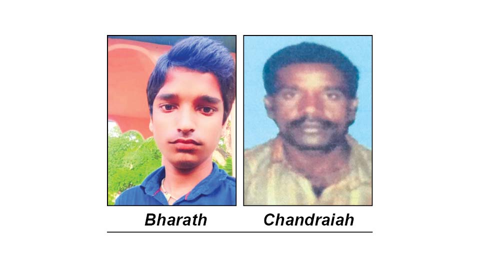 Boy among two go missing