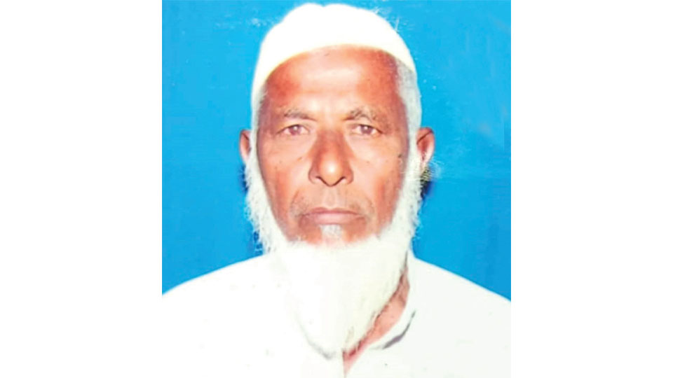 Alhaj G. Noor Hussain