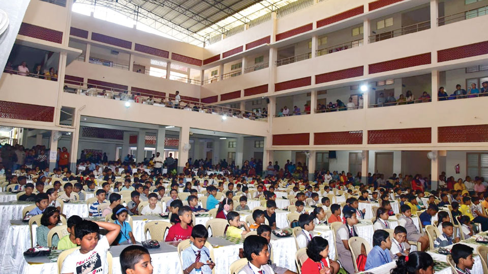 Inter-School Chess Tournament inaugurated in city