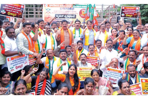 Hubballi riots: BJP stages dharna, condemns withdrawal of criminal cases