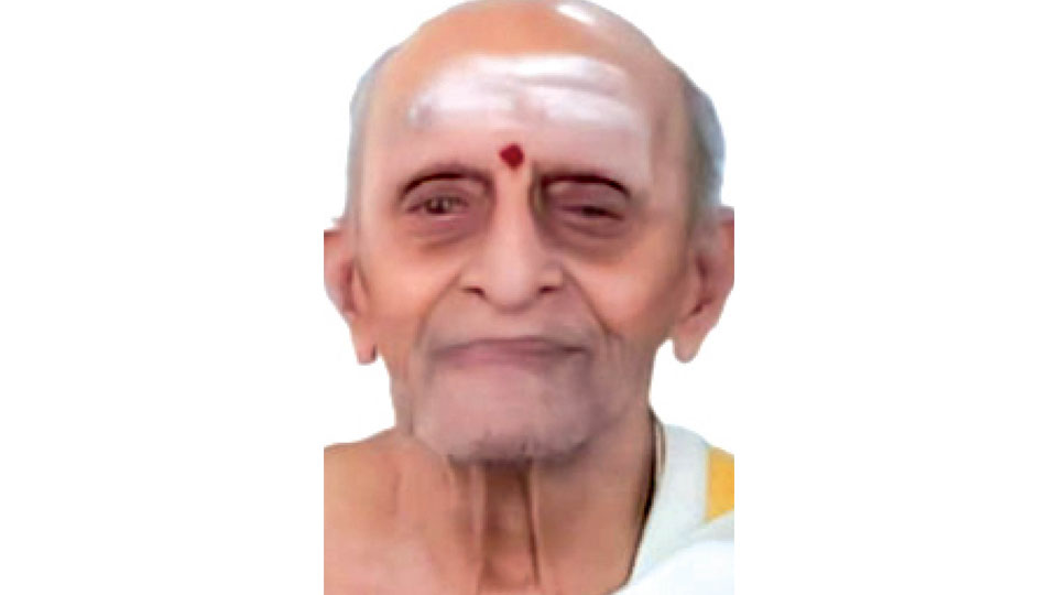 M.N. Nagaraja Rao