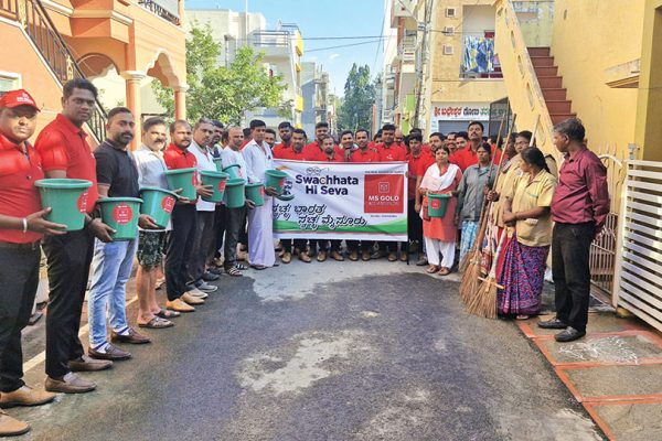 Swachh Bharat Mission initiative: M.S. Gold distributes dustbins