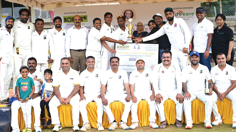 Dr. (Col.) L.N. Raja Memorial Legends Premier League: ‘Mysore Maharajas’ emerges champions