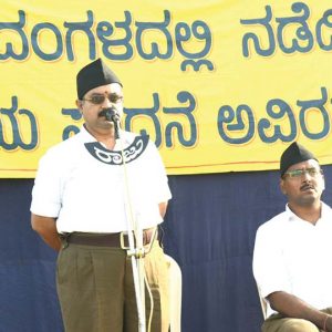 Full-dress parade in city marks 100 years of RSS