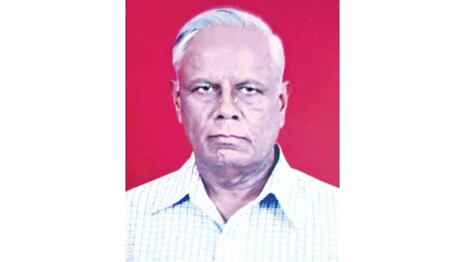 S. Venkataramaiah