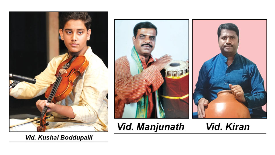 Karnatak Solo Violin Concert