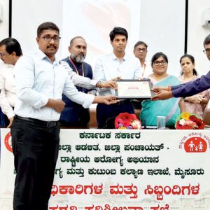 ‘Kayakalpa Award’ presented to 67 Health Centres