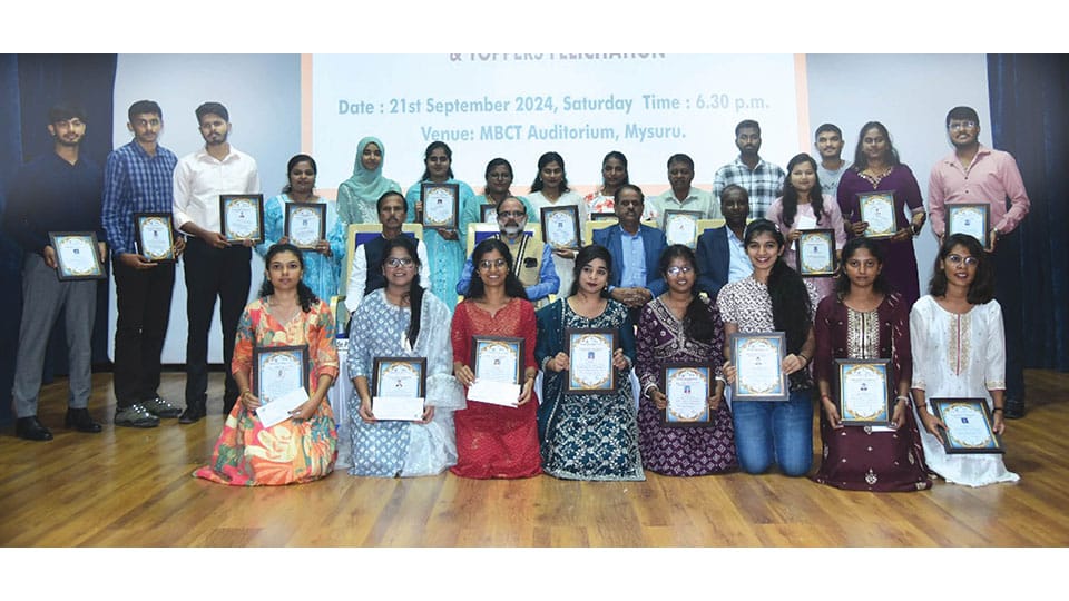 BAI Mysore fetes Engineering toppers