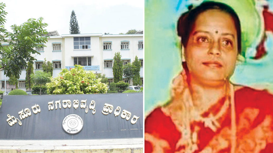 CM’s wife Parvathi seeks probe into allegations against MUDA