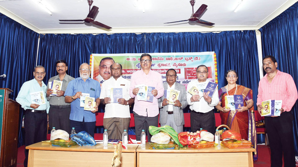 Dr. Arkalgud Neelakanta Murthy’s three works released