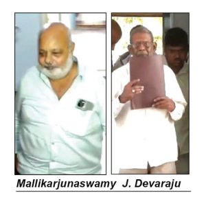 MUDA 50:50 site scam: Accused 3, 4 appear before Lokayukta