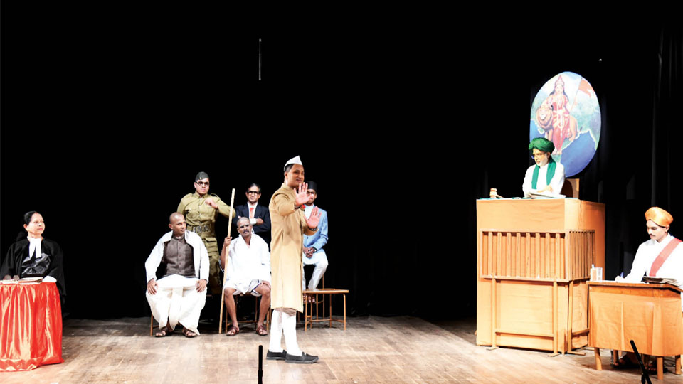 Addanda Cariappa’s Kannada play ‘Satyavanne Heluththene’ staged