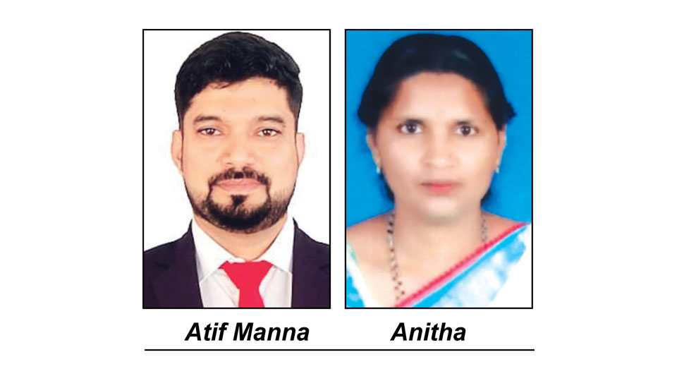 Atif Manna, Anitha nominated as Virajpet TMC Councillors