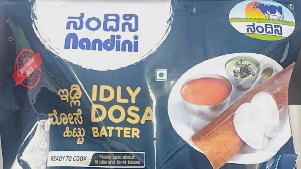 Nandini idli, dosa batter to hit markets soon