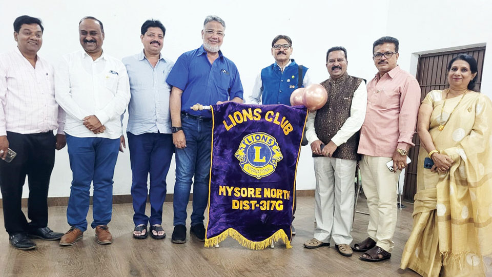 Lions Club Mysore North Trust to get training campus