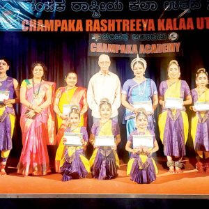 Odissi, Bharatanatyam at Champaka Utsava