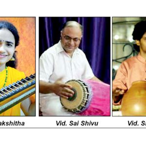 Veena concert at Ganabharathi by Vidu. Rakshitha Ramesh