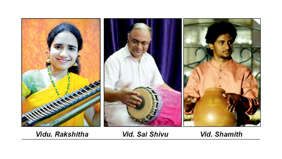 Veena concert at Ganabharathi by Vidu. Rakshitha Ramesh