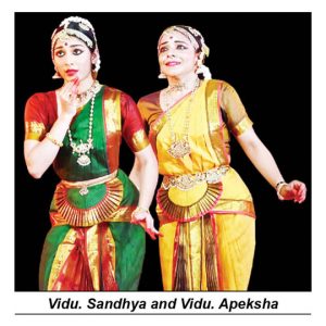 Cultural Outreach Programme at BVB Mysuru