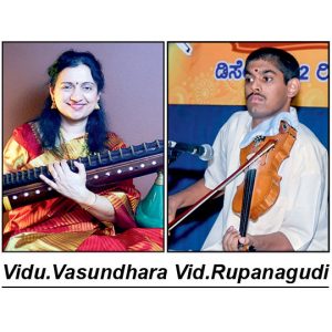 Veena concert on Sunday