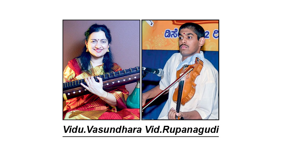 Veena concert on Sunday