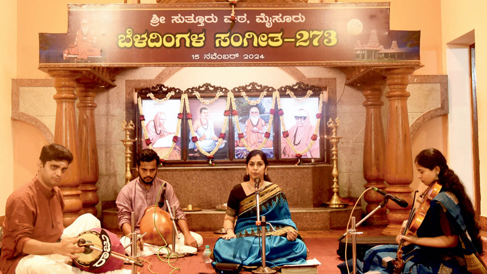 Vidu. Yoga Kirtana performs at Suttur Mutt